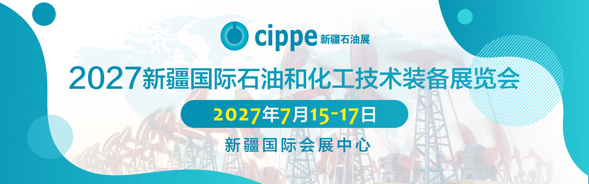cippe
