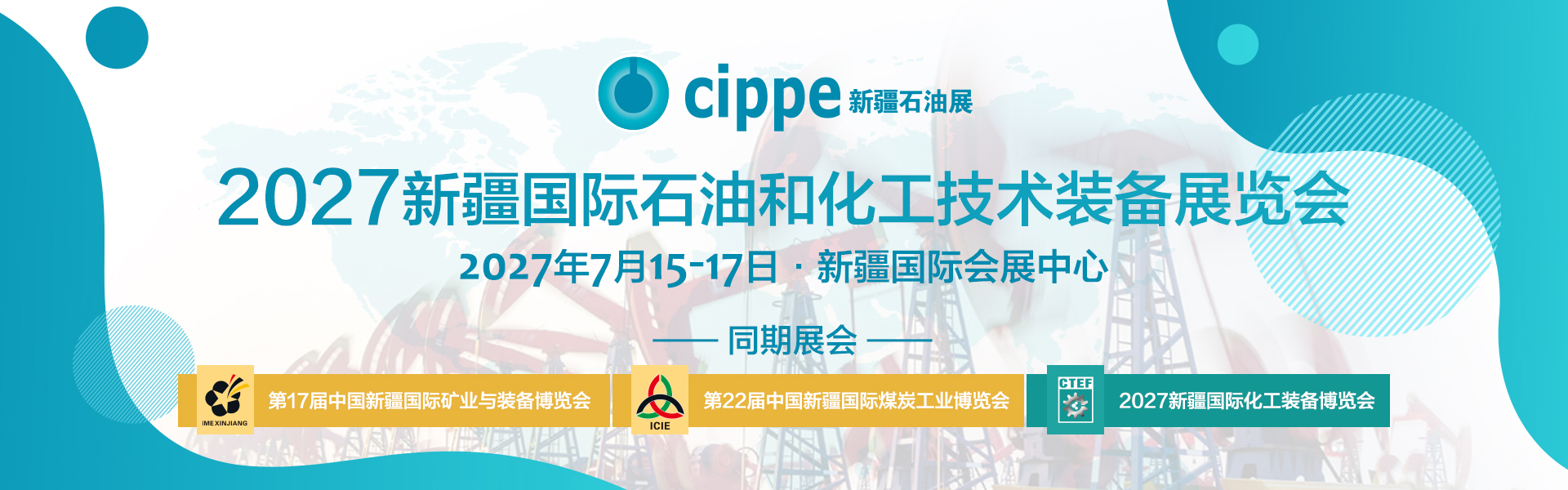 cippe